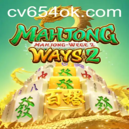 Explorando as Emoções de MahjongWays2: Um Mergulho nas Regras e Estratégias