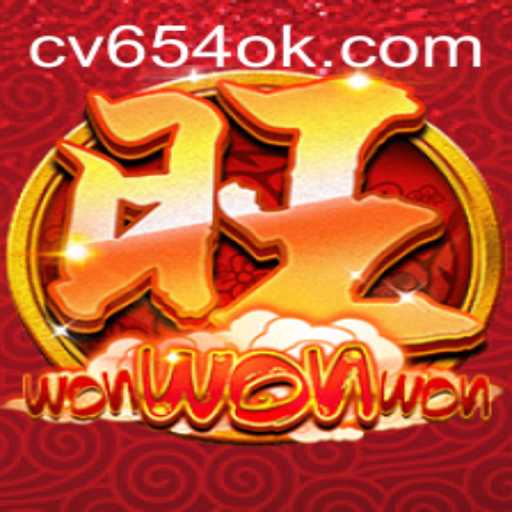 Baccarat games